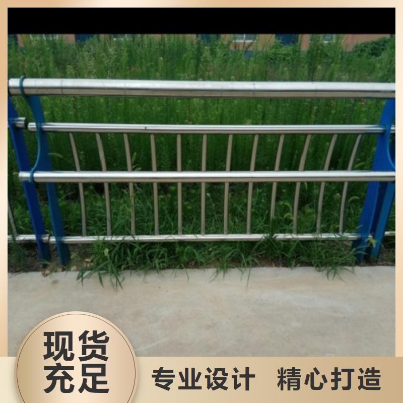 主推产品【俊邦】【不锈钢复合管护栏】不锈钢栏杆源头厂家来图定制
