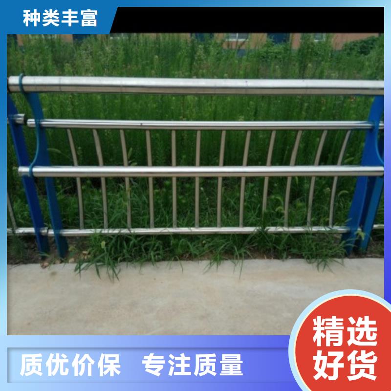 【不锈钢复合管护栏】桥梁防撞护栏一个起售