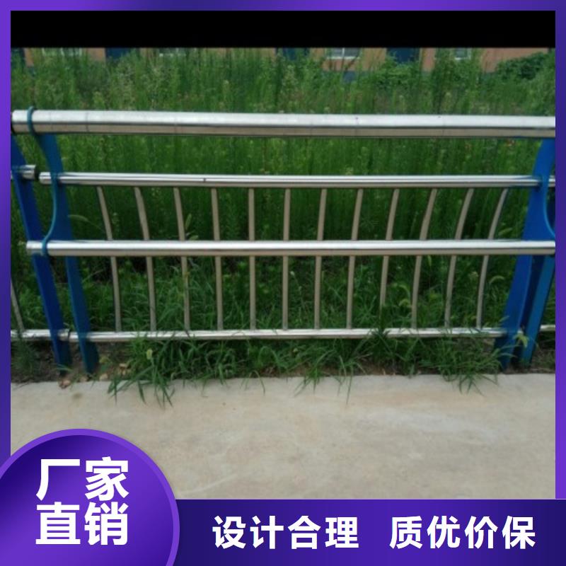 不锈钢护栏-【中央分隔栏】品质优良