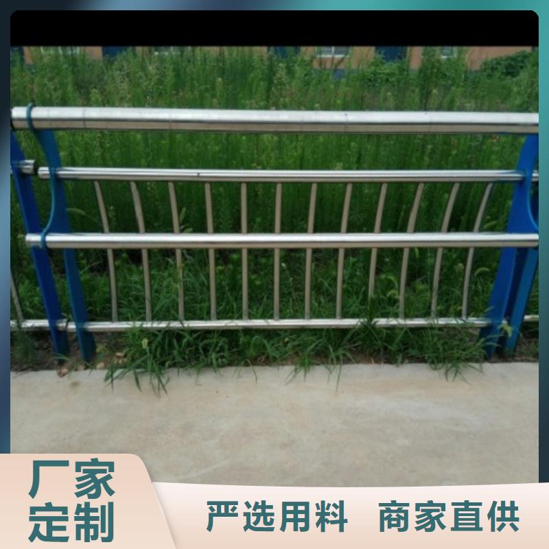 【不锈钢护栏【景观】护栏现货快速采购】