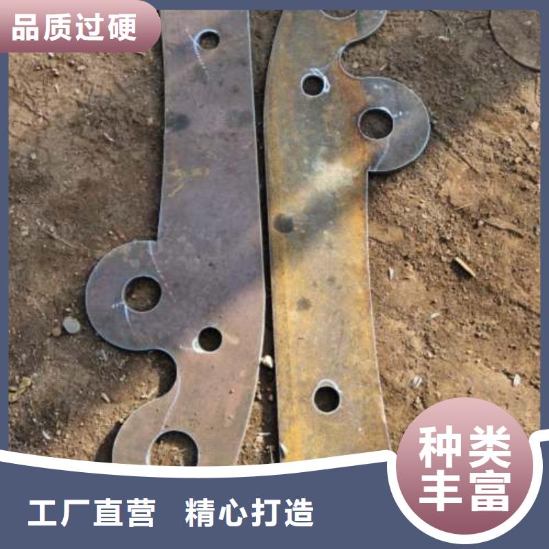 不銹鋼景觀護(hù)欄桿國(guó)道抗沖擊圍欄規(guī)格型號(hào)全