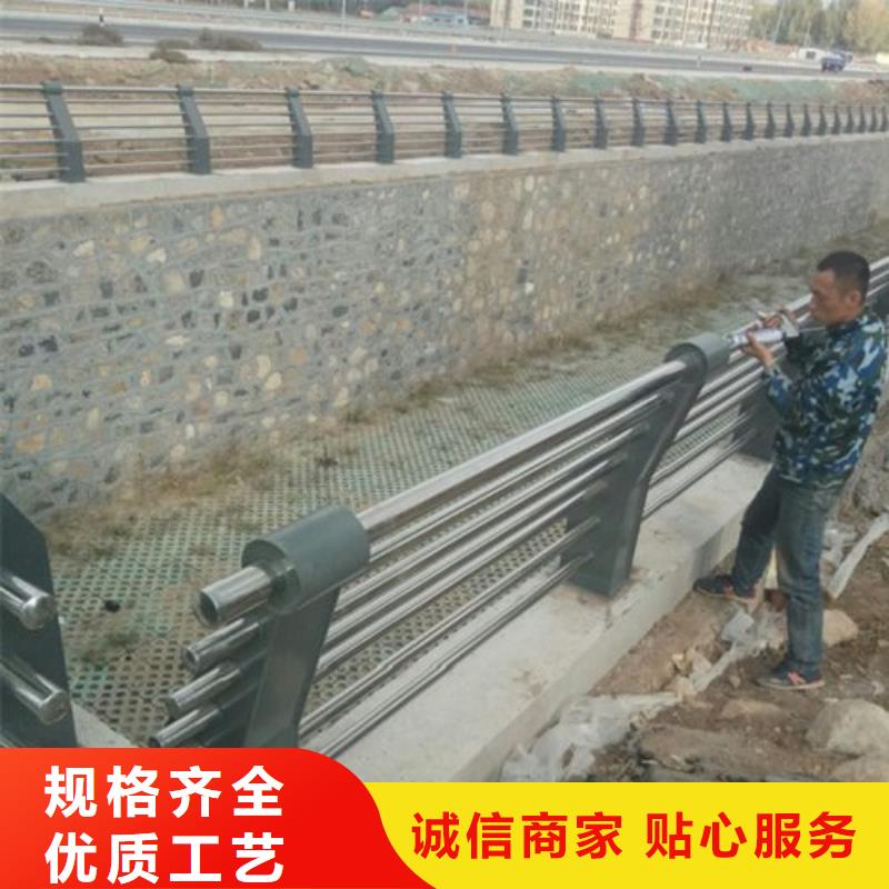 不銹鋼景觀護欄桿道路隔離欄現貨供應