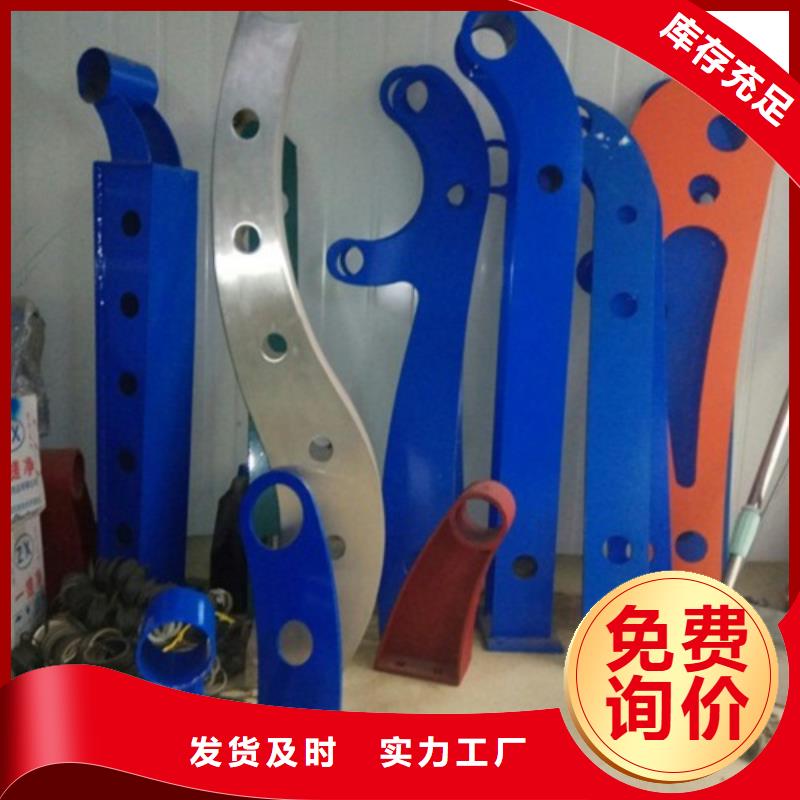 不銹鋼景觀護(hù)欄桿_【【城市景觀防護(hù)欄】】自營(yíng)品質(zhì)有保障