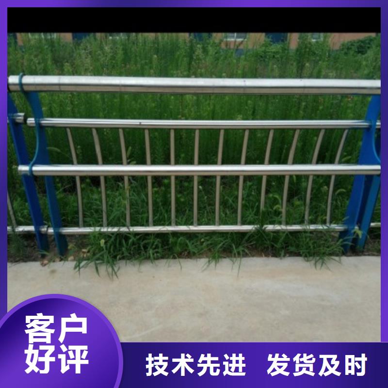 不锈钢景观护栏杆【【城市景观防护栏】】高质量高信誉