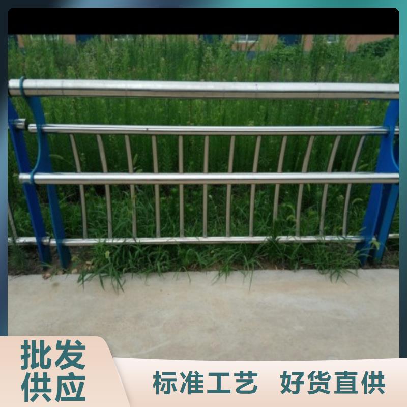 【不锈钢景观护栏杆立柱桥梁防撞护栏支持非标定制】