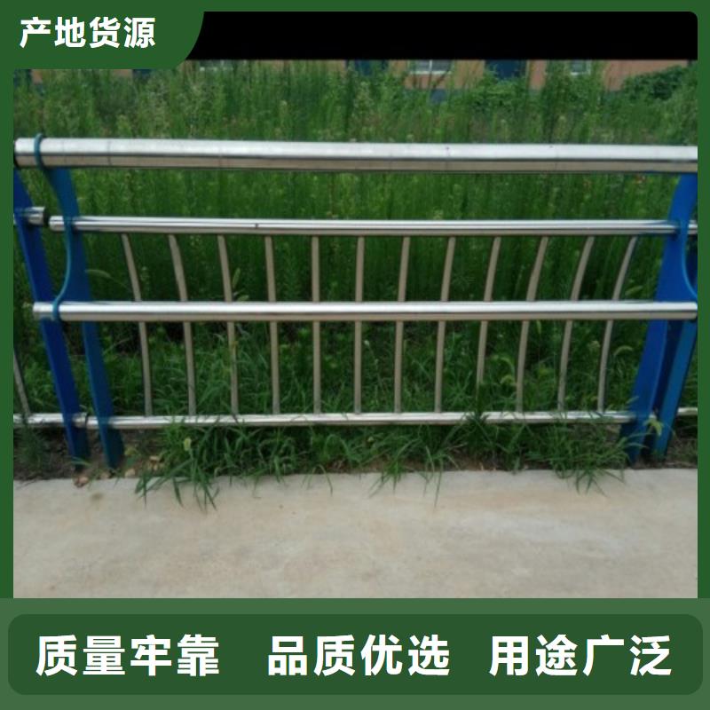 【桥梁防撞支架,不锈钢护栏做工细致】