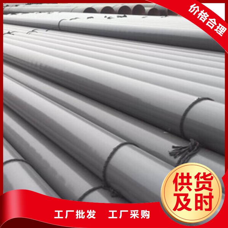 环氧粉末防腐钢管环氧煤沥青防腐钢管为品质而生产