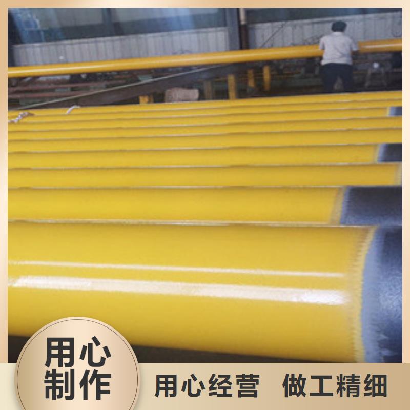 环氧粉末防腐钢管环氧煤沥青防腐钢管为品质而生产