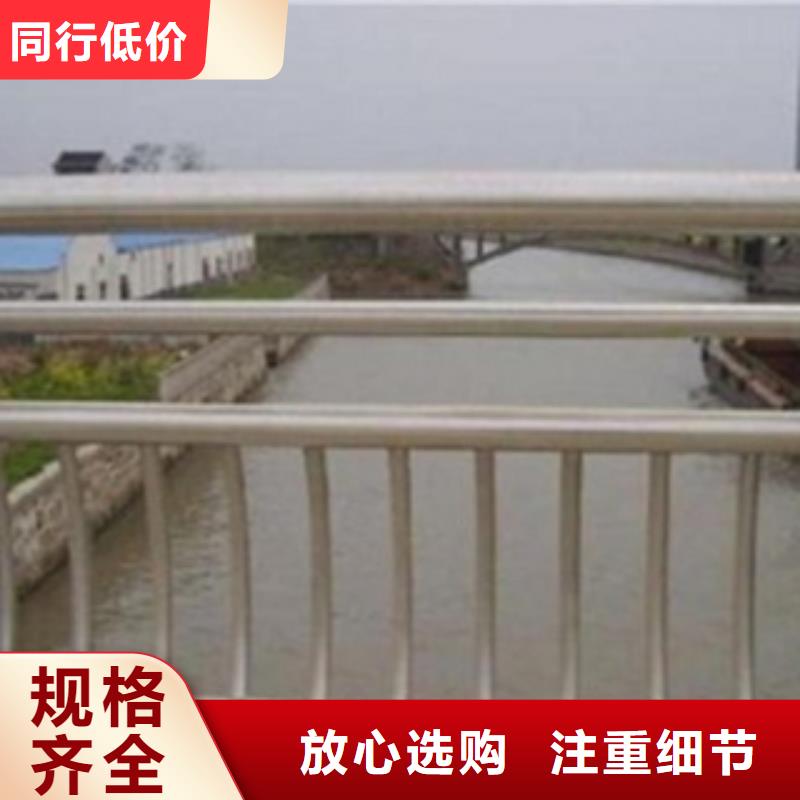 不锈钢复合管政道路防护栏不只是质量好