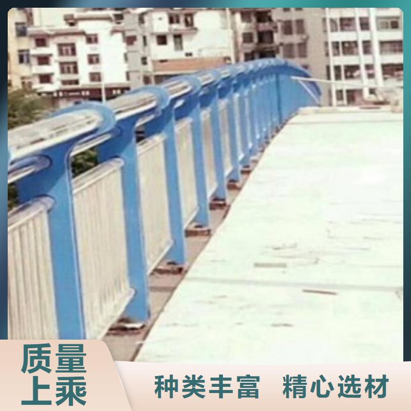 【不锈钢复合管河道护栏源头采购】