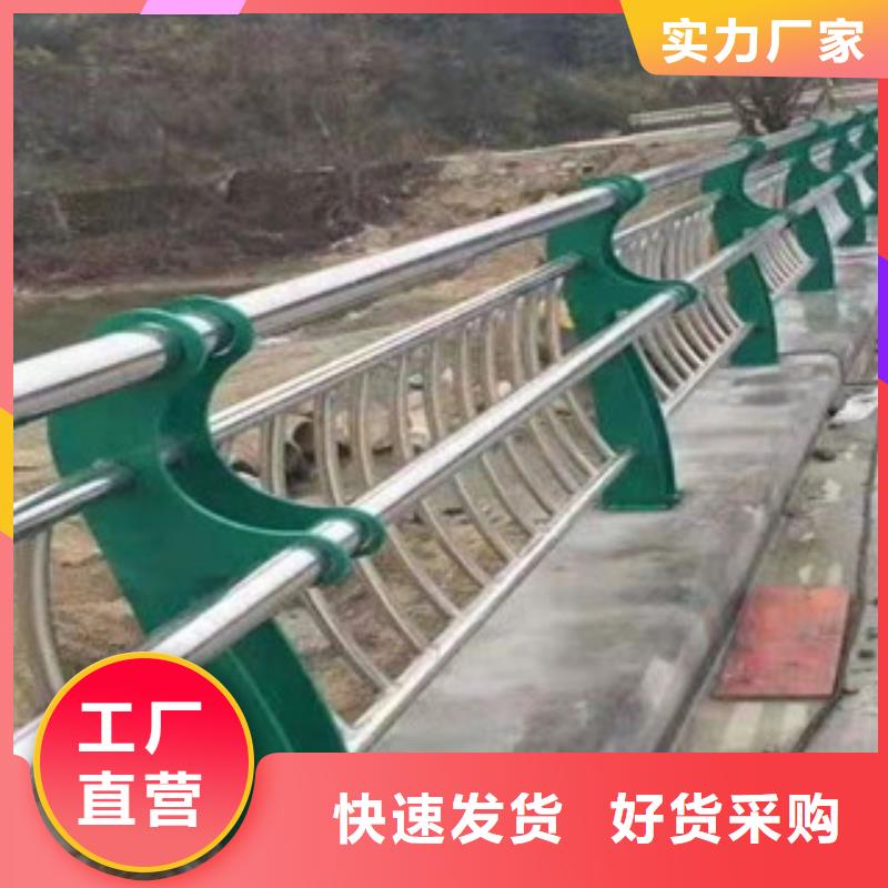 橋梁護欄_橋梁防撞護欄多行業適用