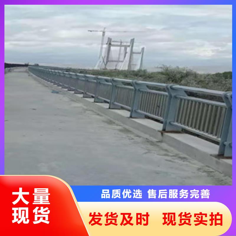桥梁护栏-201不锈钢复合管设计制造销售服务一体