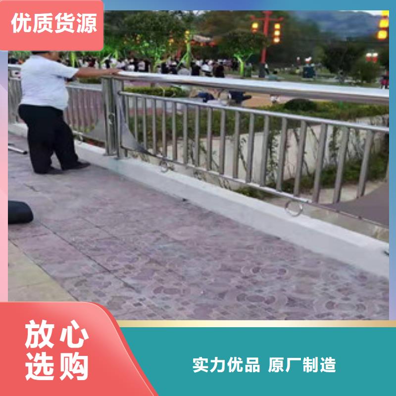桥梁护栏-201不锈钢复合管设计制造销售服务一体