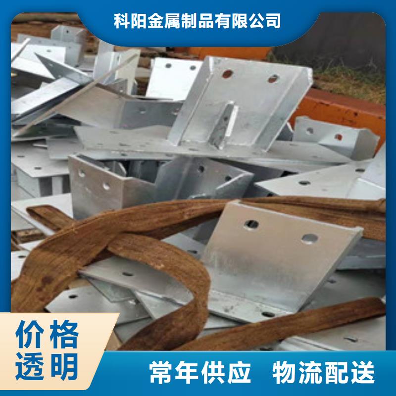 桥梁护栏-201不锈钢复合管设计制造销售服务一体