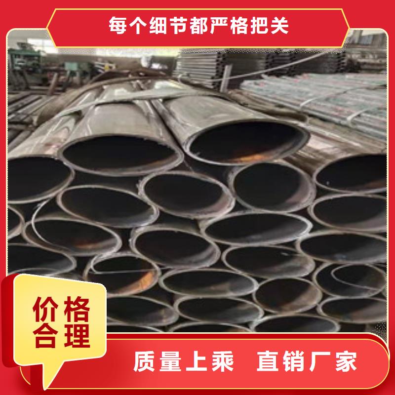 桥梁护栏-201不锈钢复合管设计制造销售服务一体