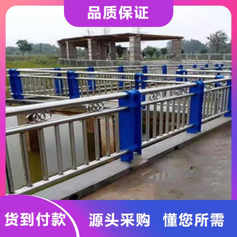 桥梁护栏_不锈钢复合管护栏
推荐厂家