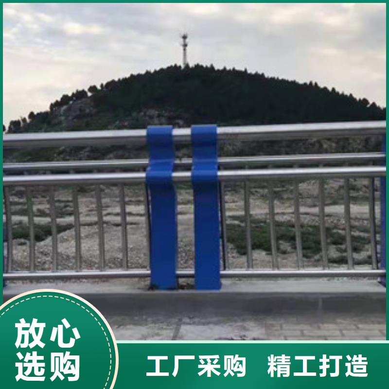 【防撞護欄】-橋梁景觀欄桿誠信經營現貨現發