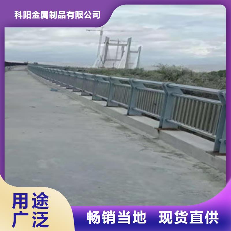 【防撞護欄】市政道路防護欄發貨迅速