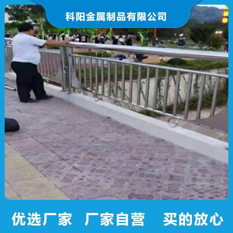 【防撞護欄,市政道路防護欄閃電發貨】