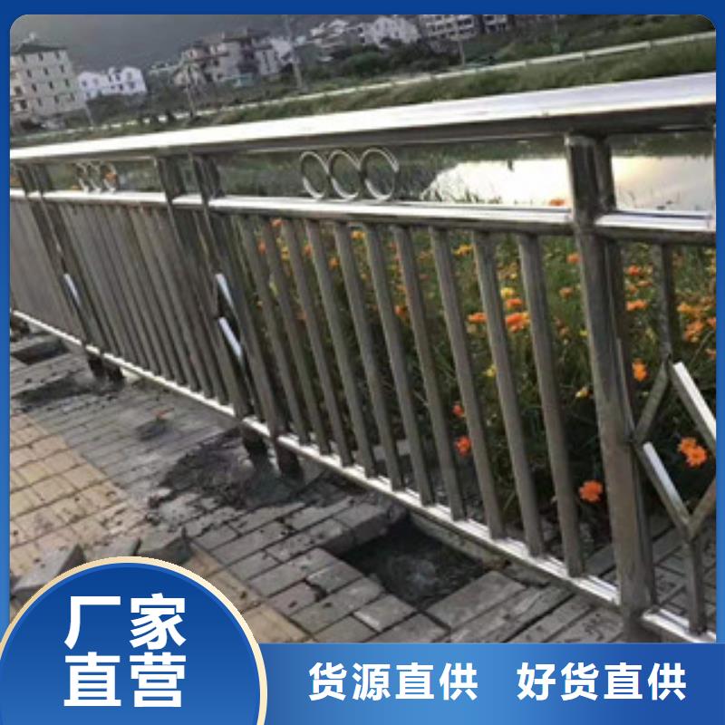 防撞护栏桥梁景观栏杆适用场景