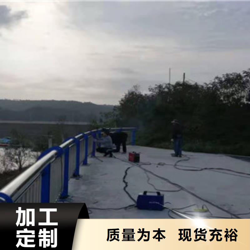 【防撞护栏,市政道路防护栏闪电发货】