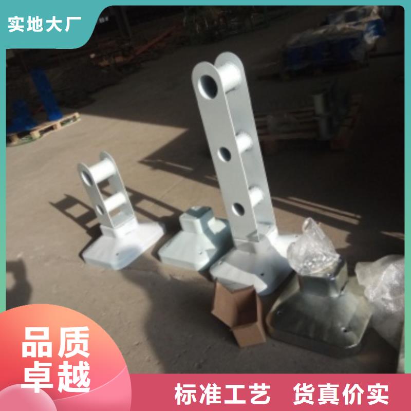 立柱河道护栏用心做产品