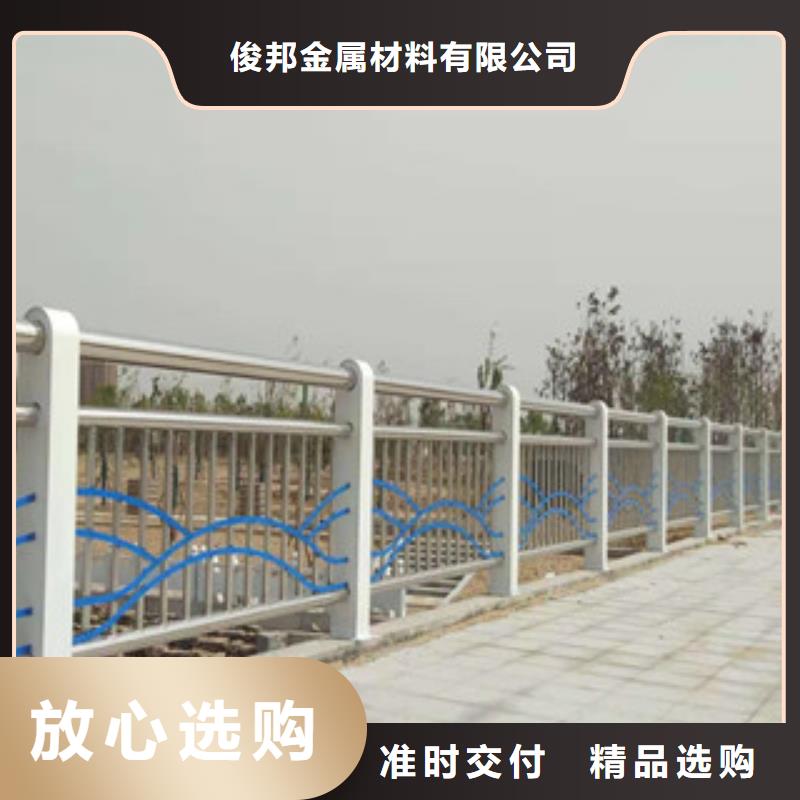 【不锈钢护栏不锈钢河道护栏质量安全可靠】