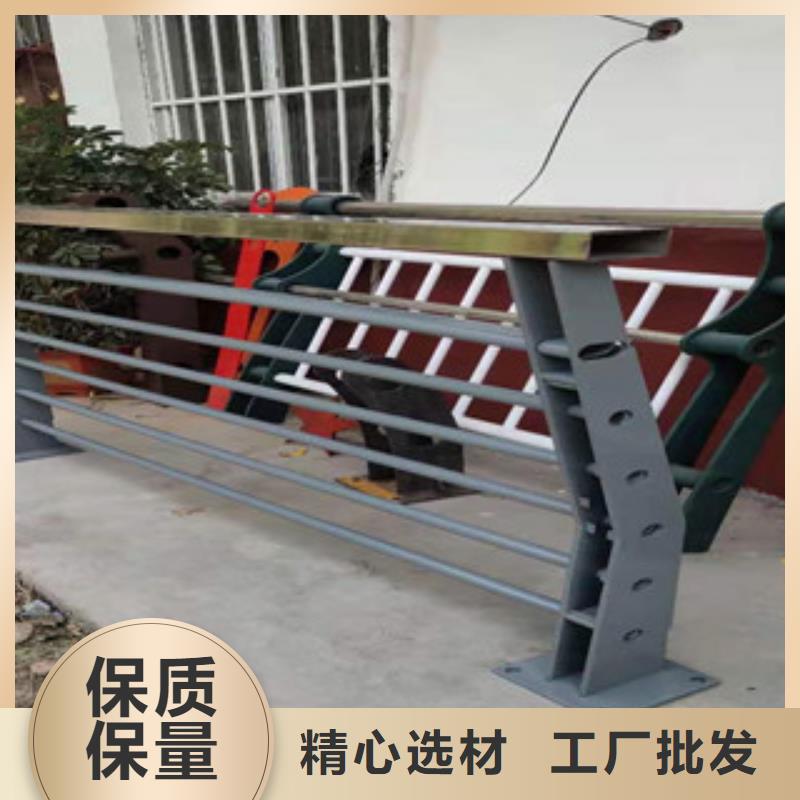 不锈钢护栏,不锈钢复合管护栏
品质有保障