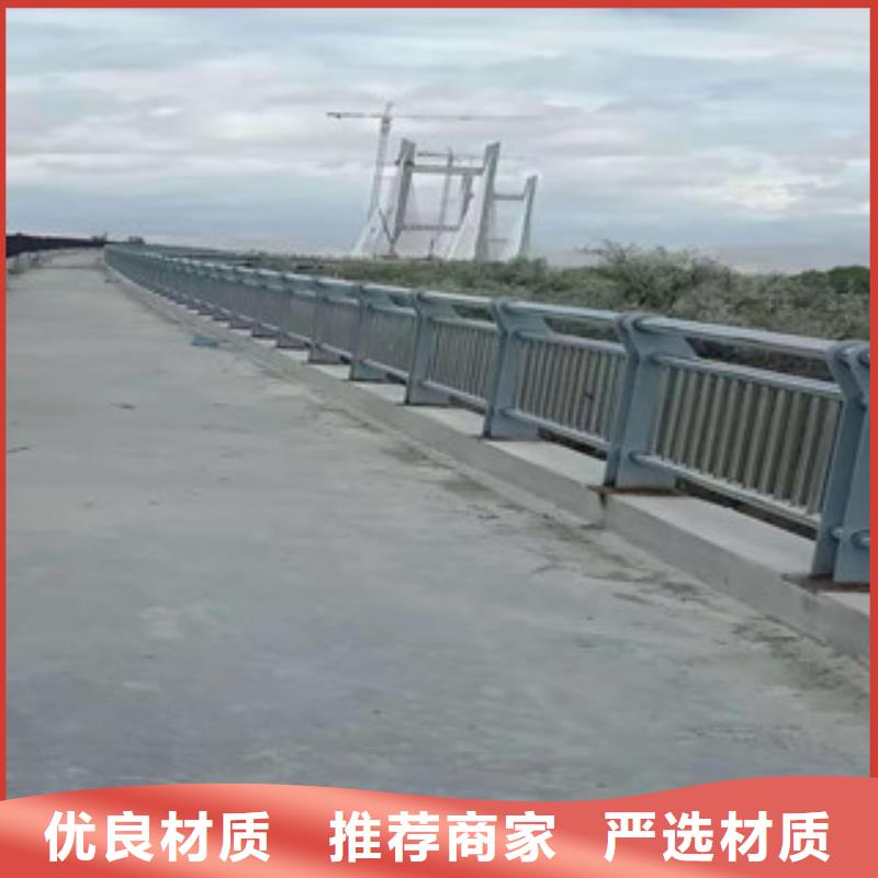 【復合管護欄不銹鋼河道護欄自產自銷】