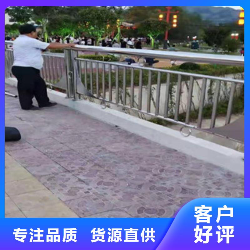 【復合管護欄-不銹鋼復合管護欄當地廠家值得信賴】