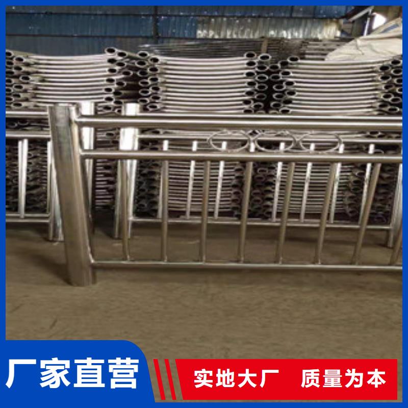 复合管护栏不锈钢复合管自有生产工厂