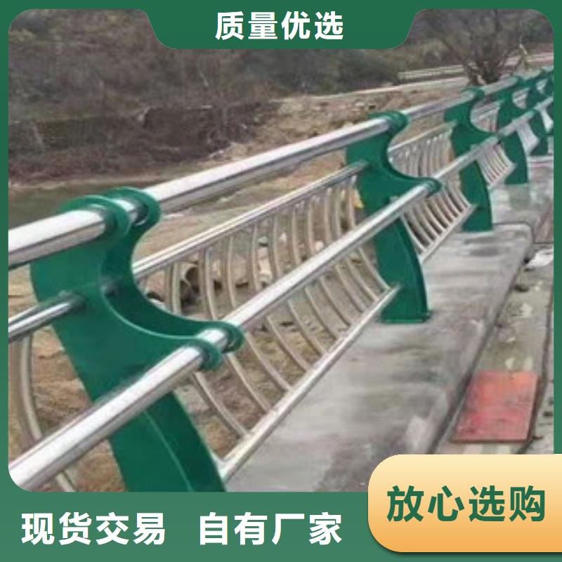 涿鹿|怀安|承德|邢台|秦皇岛|廊坊灯光护栏_【不锈钢桥梁护栏
】现货快速采购好品质经得住考验