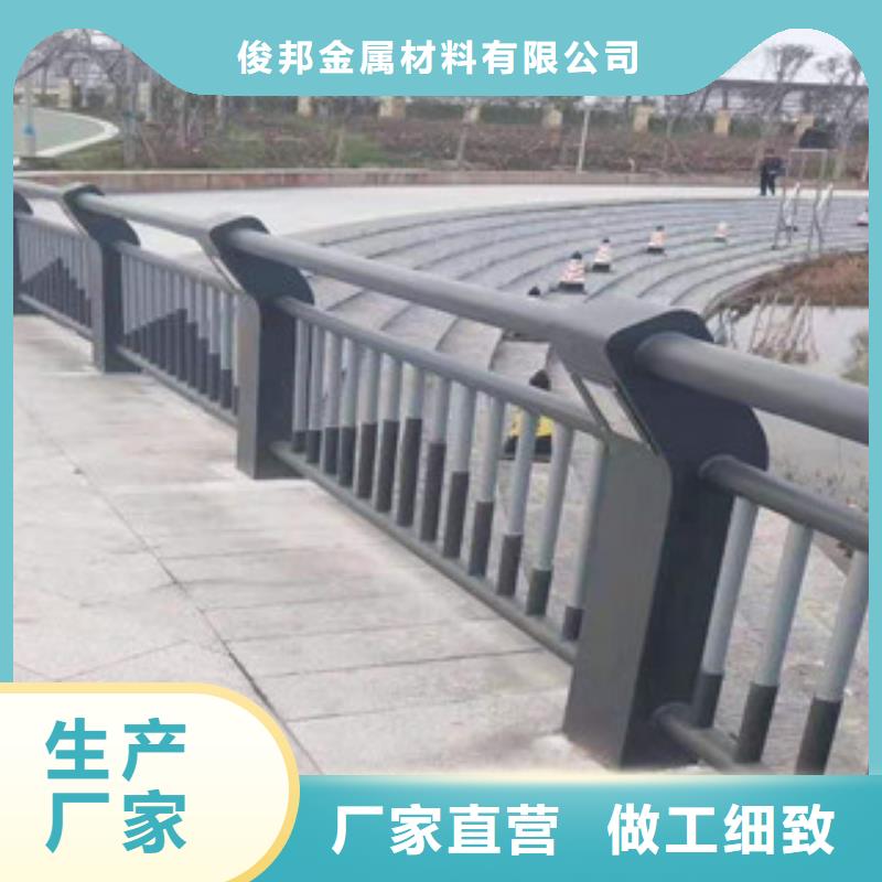 燈光護欄_道路護欄訂制批發