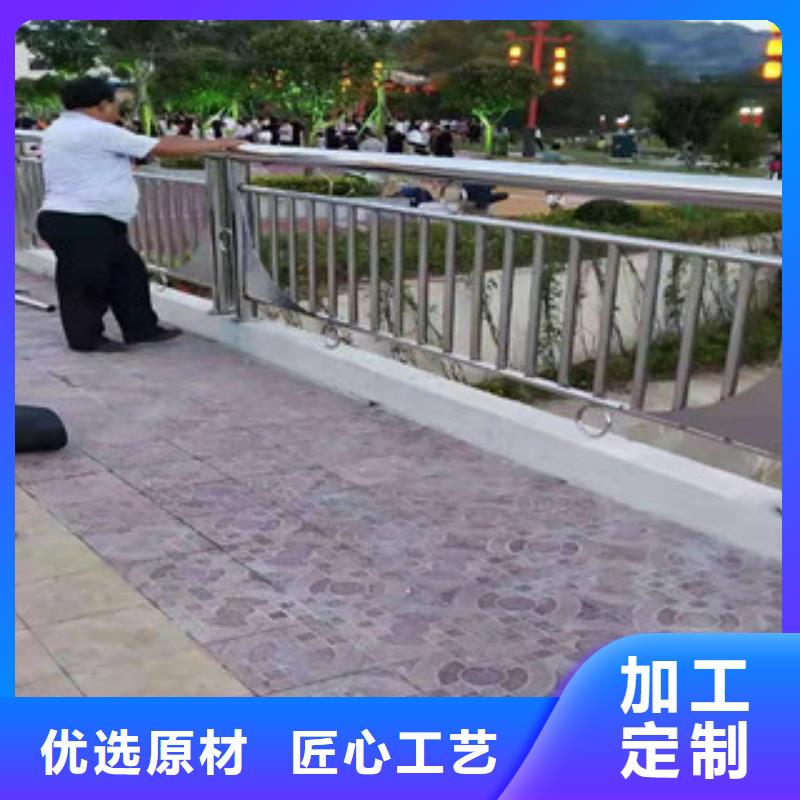 【燈光護欄_不銹鋼景觀護欄
廠家直銷貨源充足】