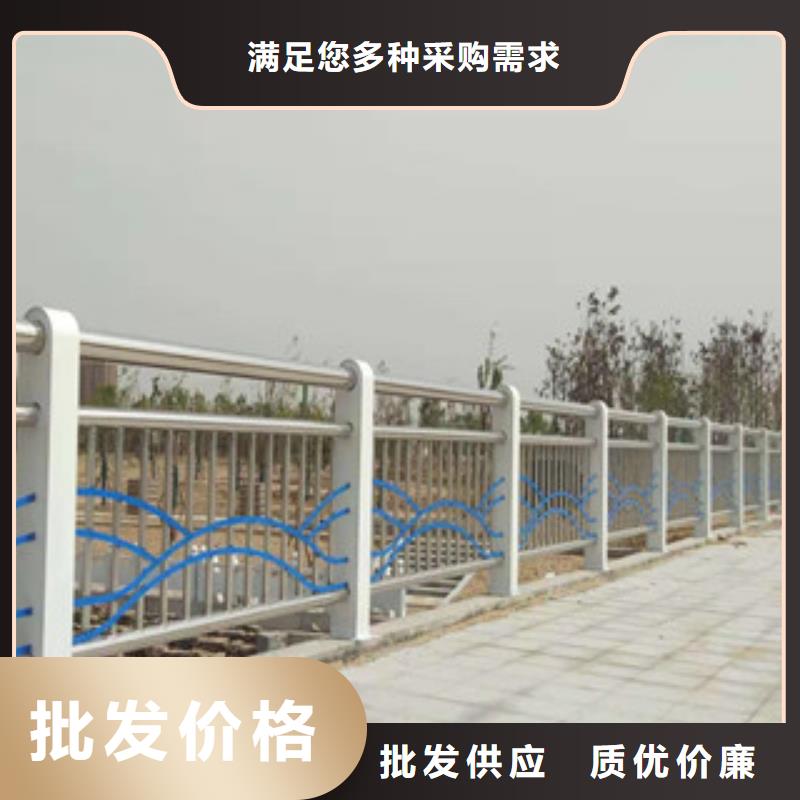 灯光护栏不锈钢河道护栏支持大小批量采购