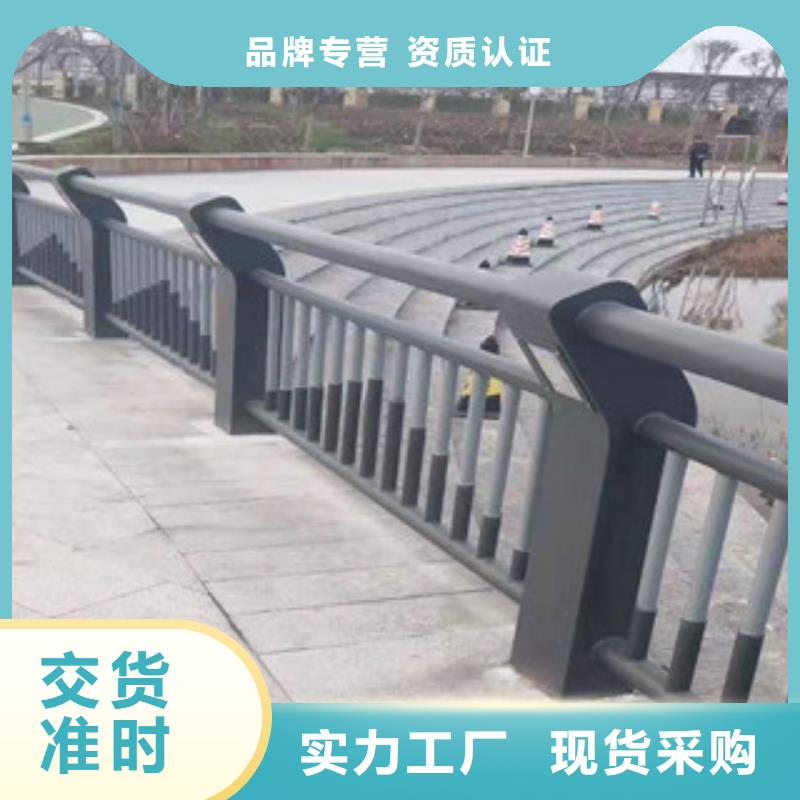 【橋梁防撞護欄【河道護欄】用心做好細節】