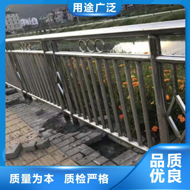 橋梁防撞護(hù)欄河道護(hù)欄采購無憂