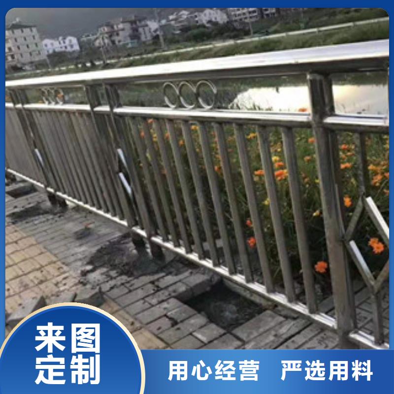 橋梁防撞護欄【不銹鋼景觀護欄
】庫存量大