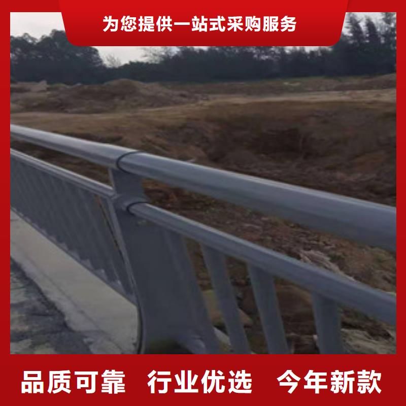 【橋梁防撞護欄【河道護欄】用心做好細節】