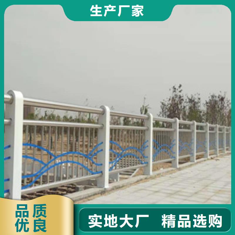 桥梁防撞护栏,不锈钢复合管护栏款式新颖