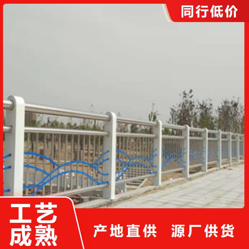 桥梁防撞护栏不锈钢桥梁护栏
精工细致打造