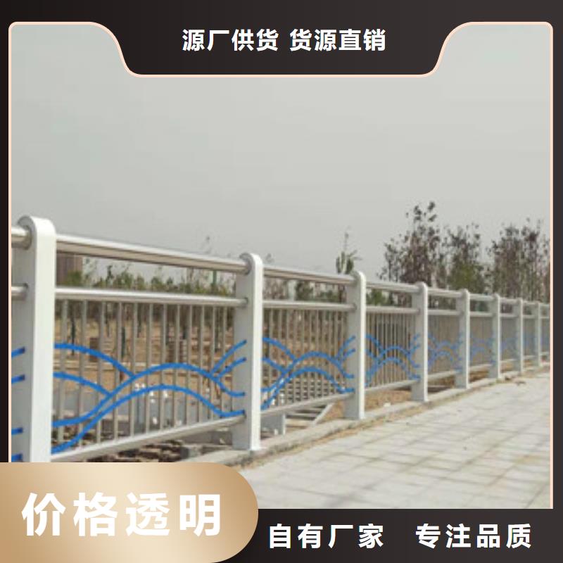 桥梁防撞护栏,不锈钢复合管每个细节都严格把关