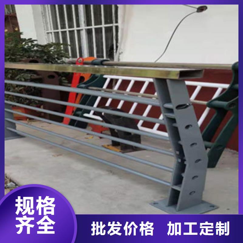 桥梁防撞护栏不锈钢复合管护栏
质量安全可靠