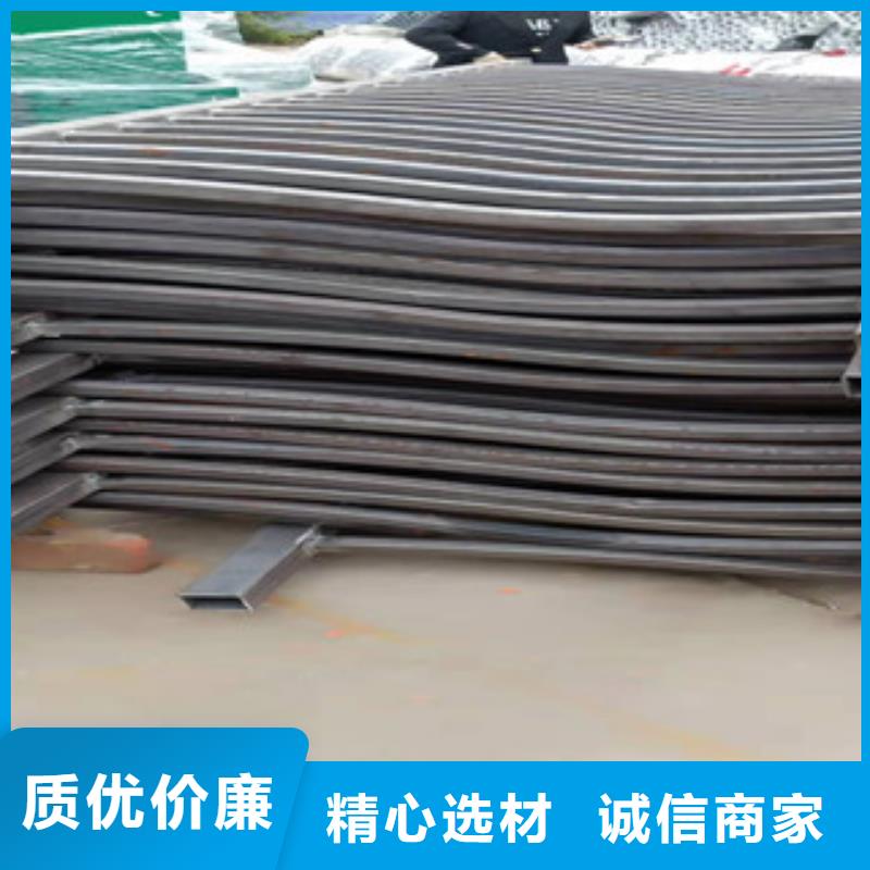 【景觀護欄】防撞護欄立柱今日新品