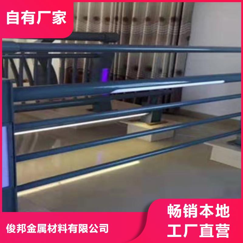 【景觀護(hù)欄】【城市景觀防護(hù)欄】品類齊全