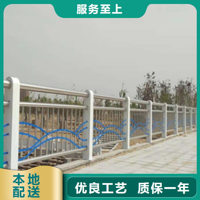 景观护栏【不锈钢复合管】快捷的物流配送