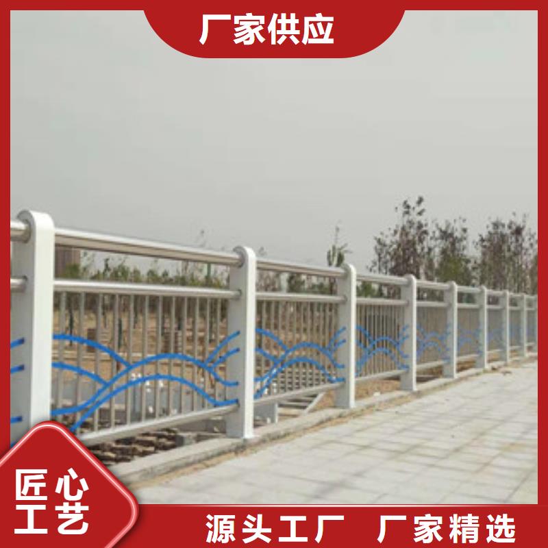 【景观护栏,不锈钢复合管护栏生产经验丰富】