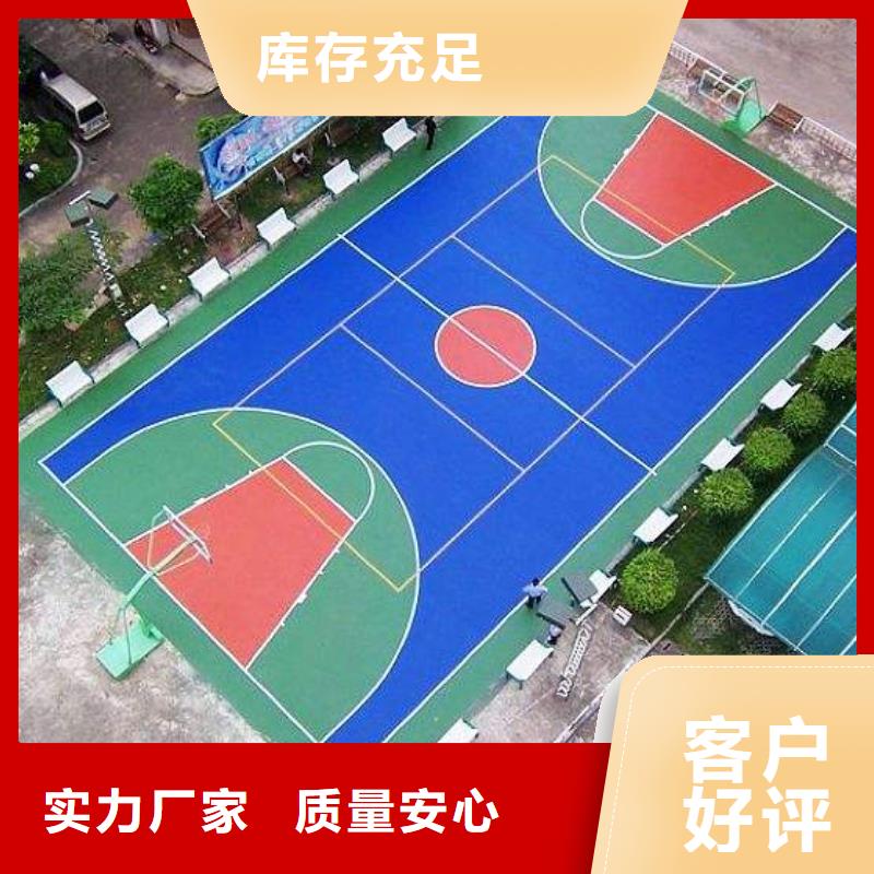 優(yōu)秀的妙爾幼兒園塑膠地墊廠家