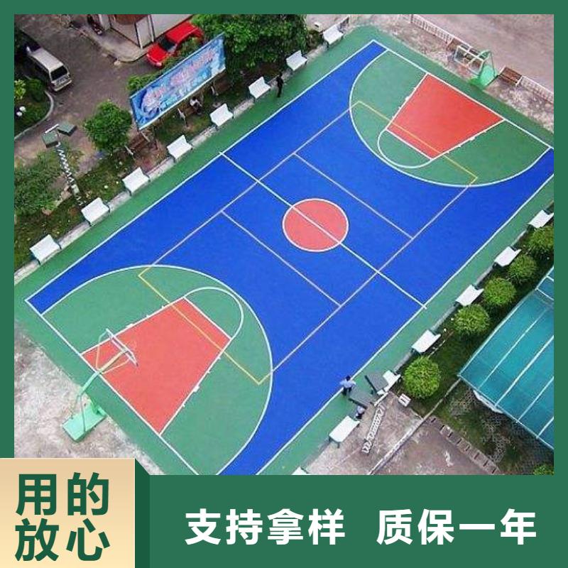 妙爾幼兒園塑膠地墊廠家售后服務熱線