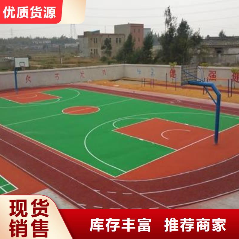 專業(yè)銷售妙爾幼兒園塑膠地墊-保量